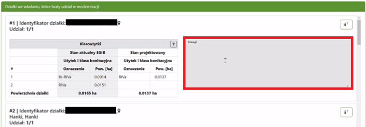 Widok części okna z obszarem do wprowadzenia uwag Widok części okna z obszarem do wprowadzenia uwag